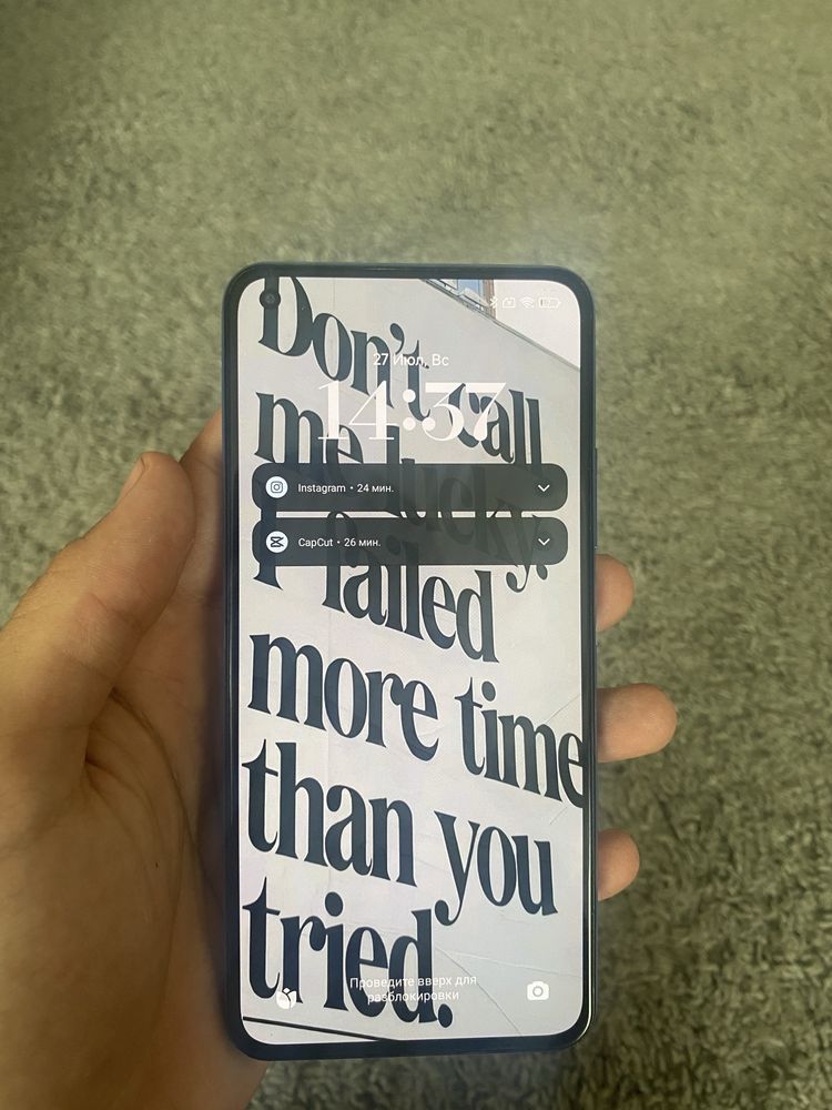 Xiaomi 11 Lite 5G NE