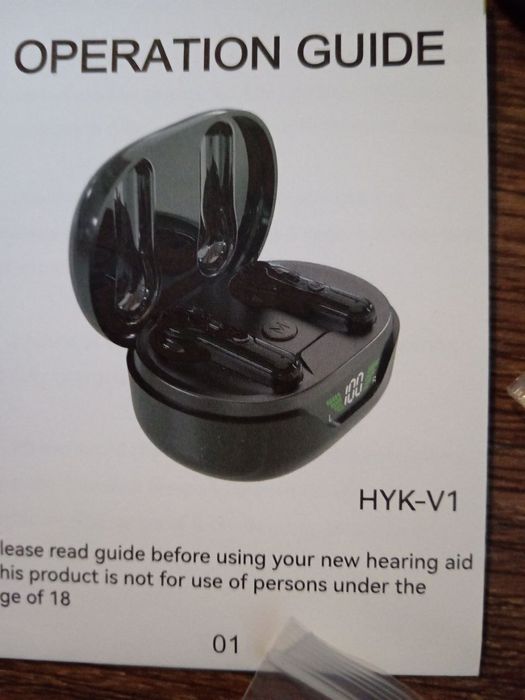 Слуховой аппарат в виде наушников