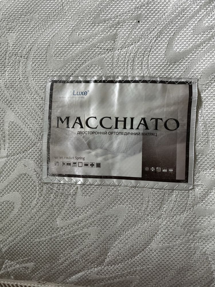 Ліжко 200*140 з матрасом