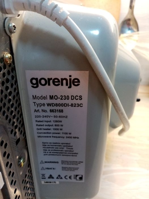 Микроволновая печь в отличном состоянии.