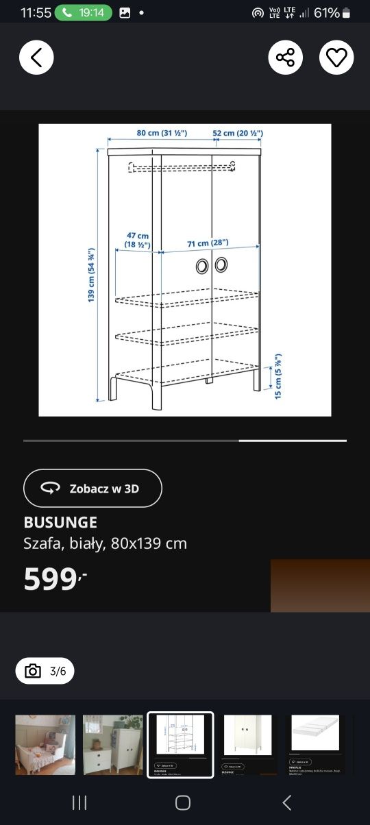 Szafa i komoda ikea