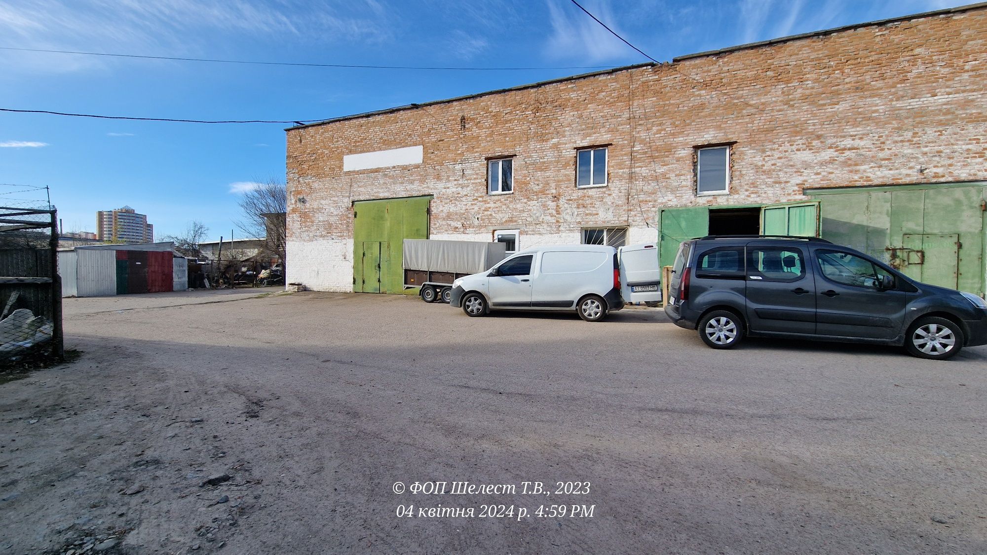 Продаж приміщення з земельною ділянкою 1,0 га
