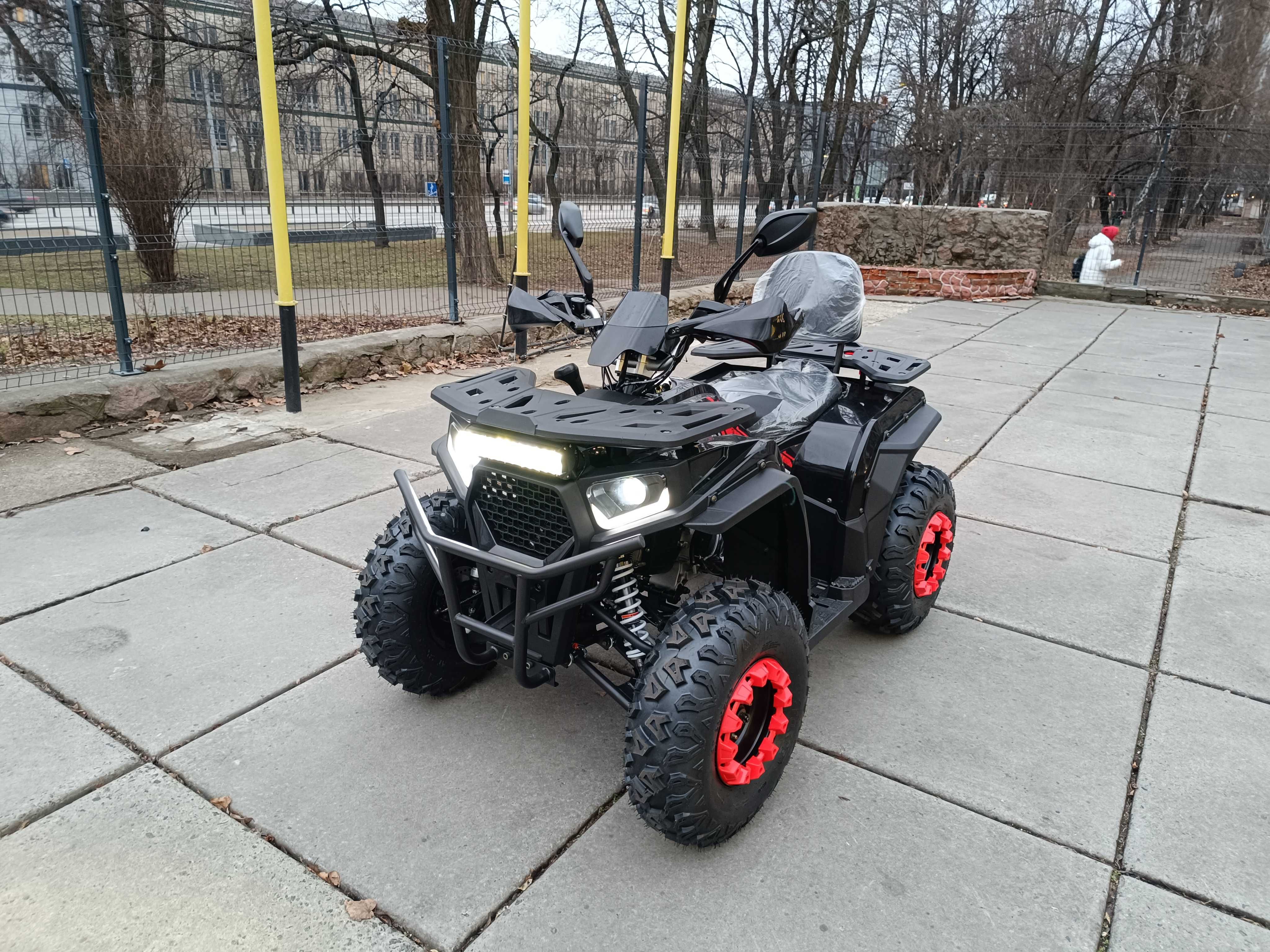 Дитячий Квадроцикл FORTE ATV-200G/Гарантія/Доставка/Кредит