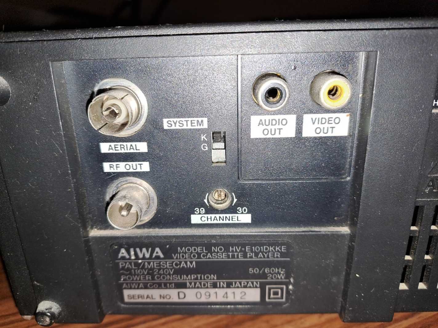 Odtwarzacz video VHS AIWA E101DK