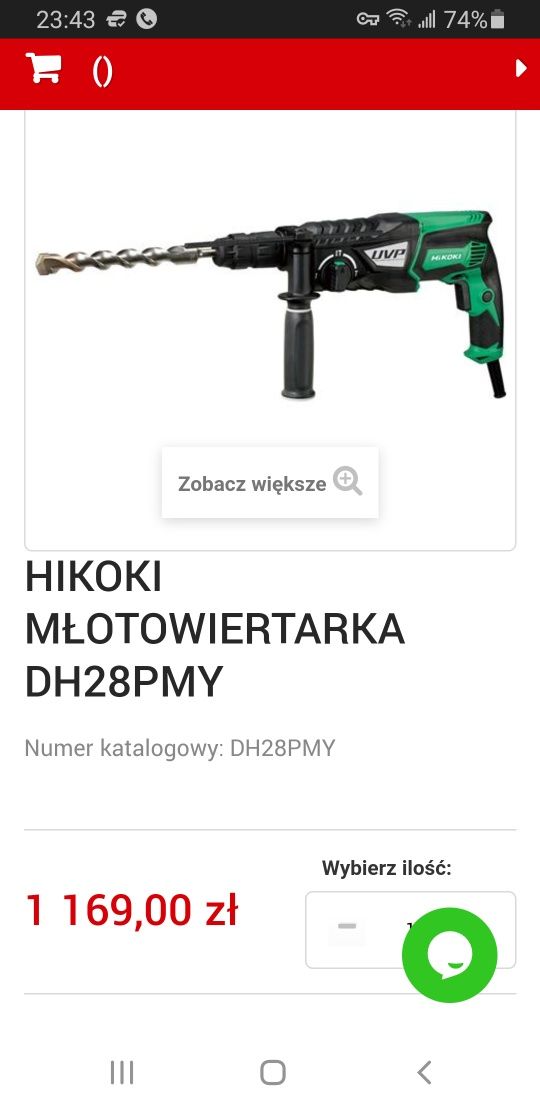 HITACHI DH28PMY młotowiertarka SDS plus