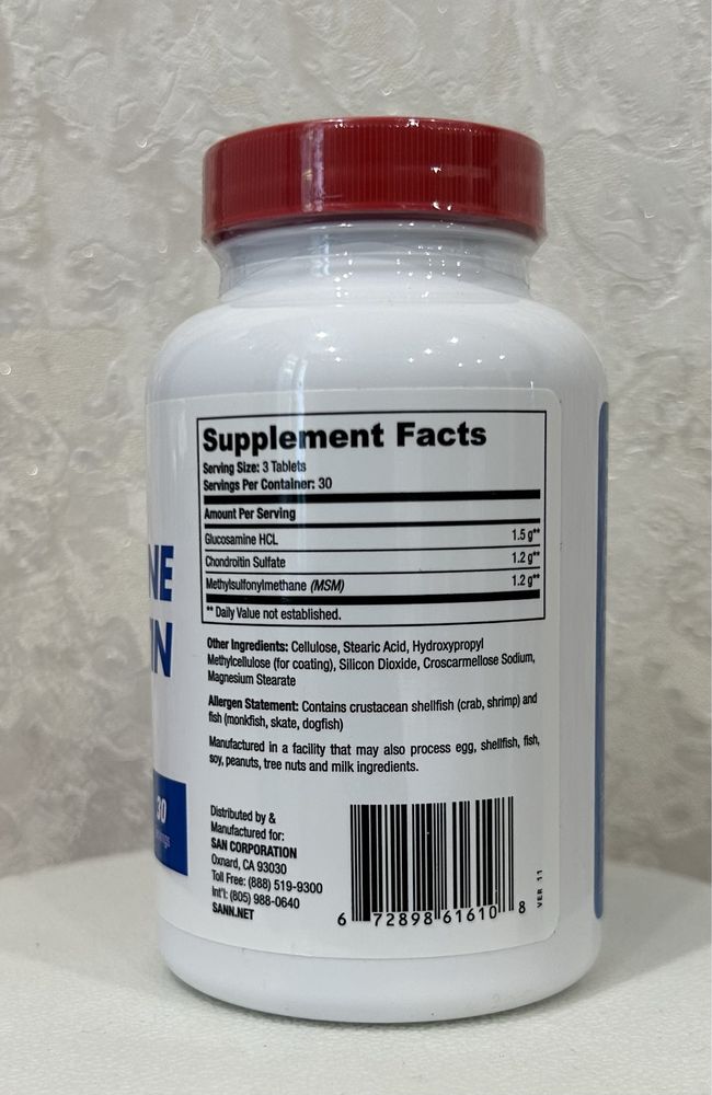 Для суставов хондроитин глюкозамин мсм,glucosamine chondroitin msm san