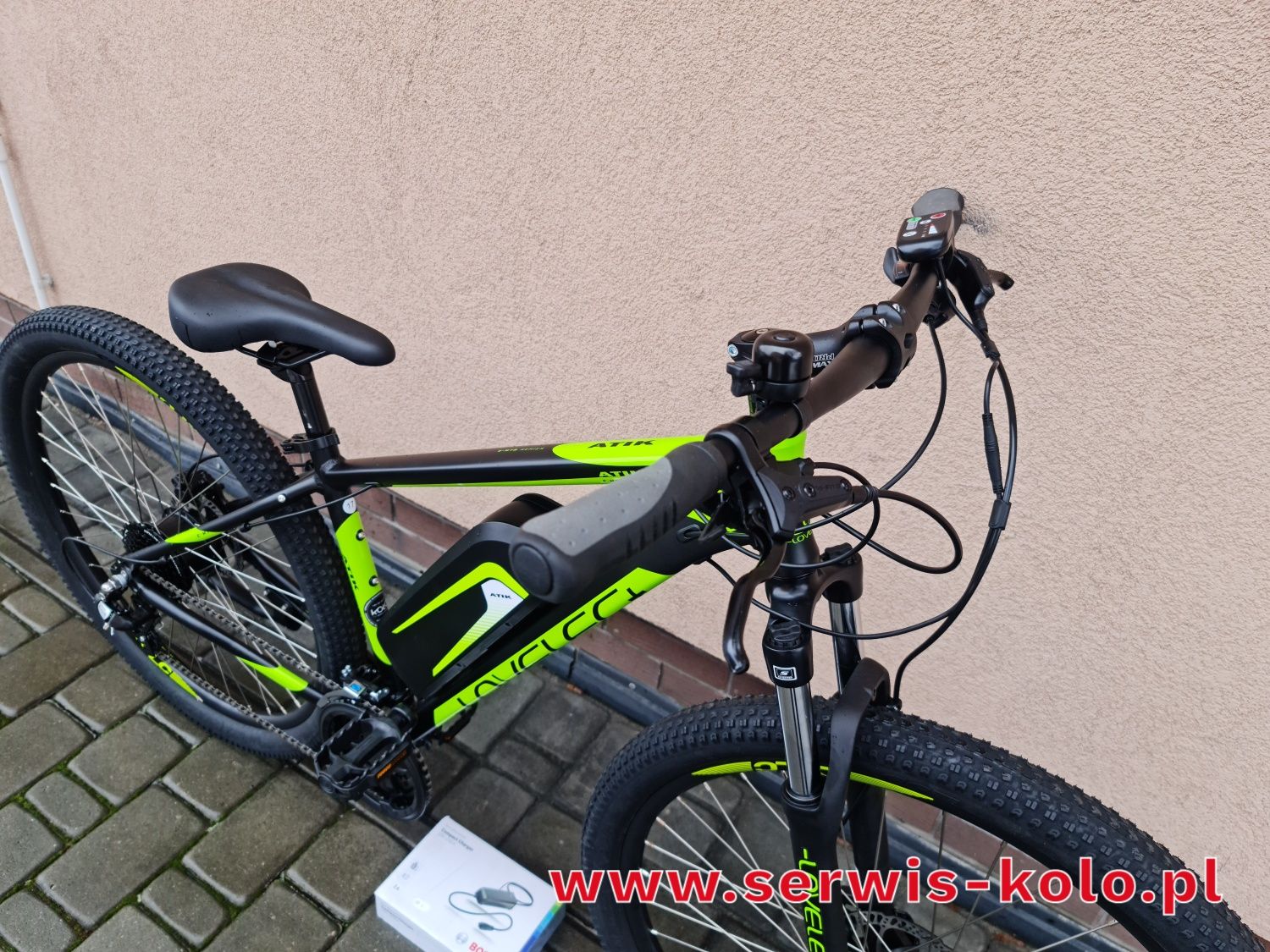 Rower elektryczny górski MTB ACTIVE koła 29 SHIMANO ALTUS aluminium