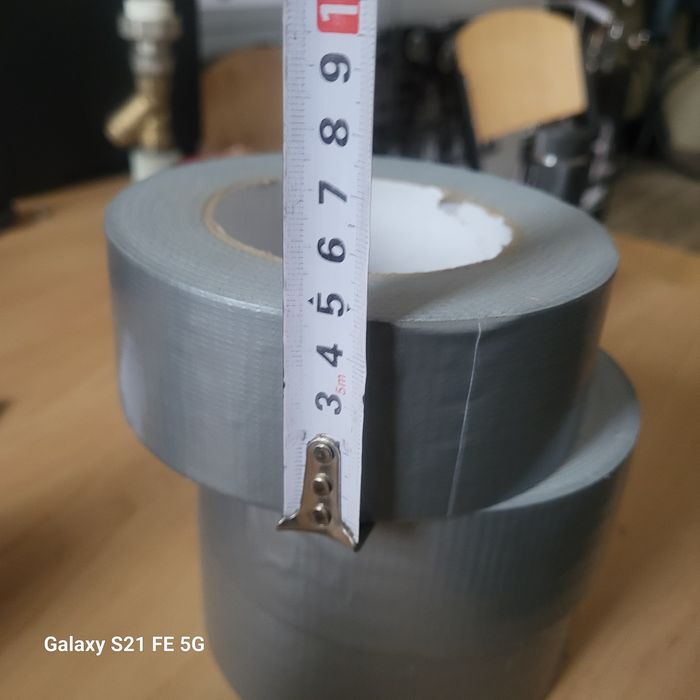 Армований скотч високої якості