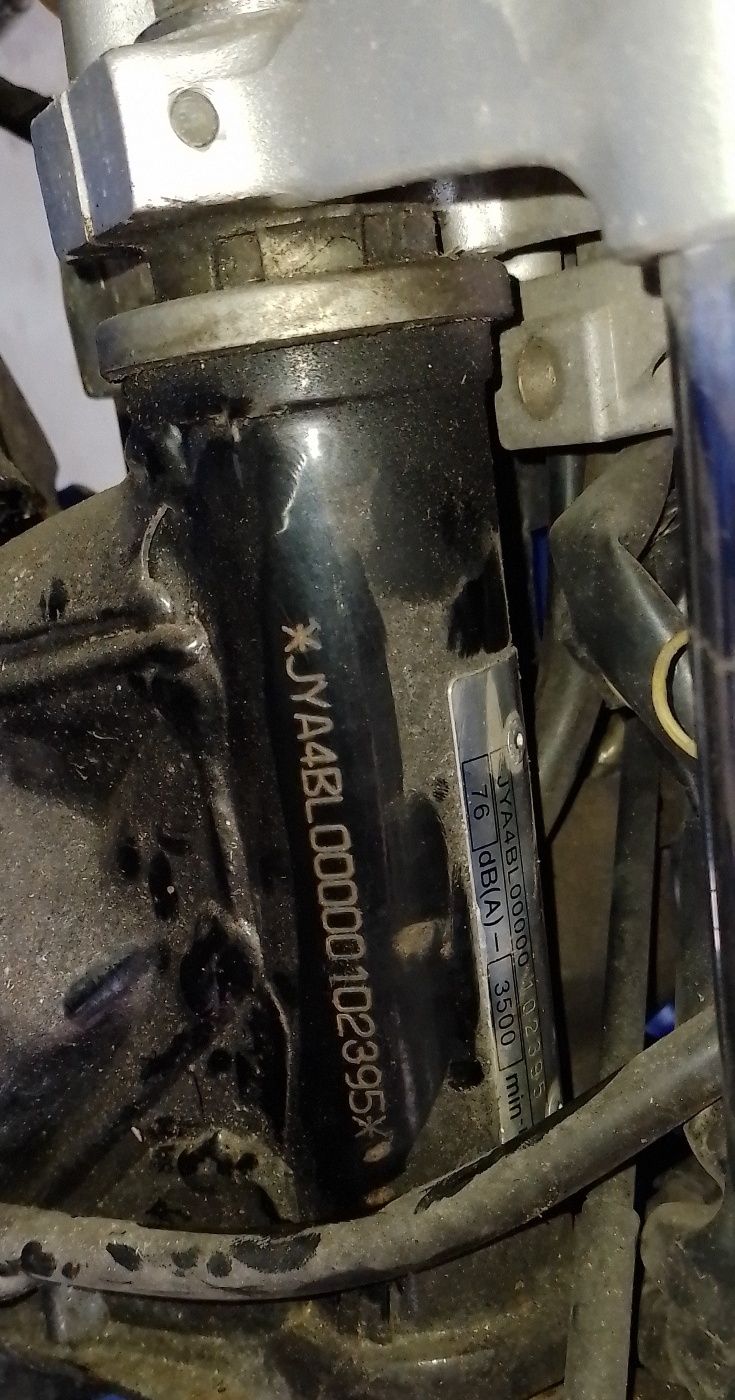 Yamaha DTR125 16.9kW
