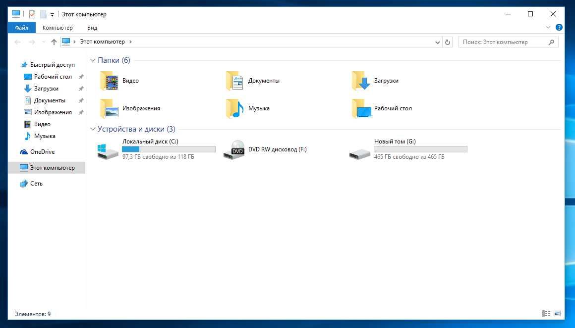 Системный блок HP ProDesk 490 G2 i7-4790 16Gb DDR3 SSD 128Gb HDD 500Gb