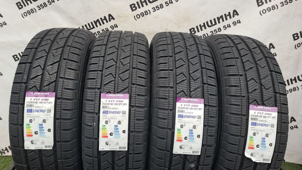 Шини 215/65 R 16C Laufenn I FIT Van. Зима. Нові колеса склад.