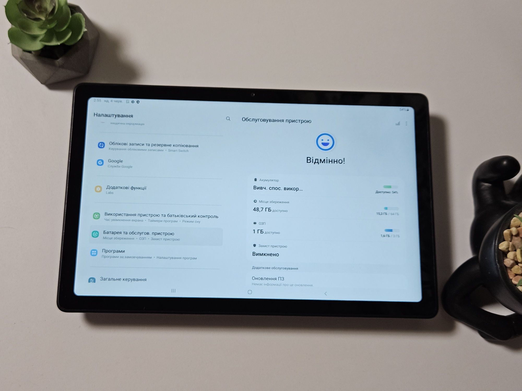 Samsung Galaxy Tab A7 64GB Silver SM-T500 | WiFi | Гарантія!