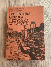 Literatura grecka i rzymska w zarysie