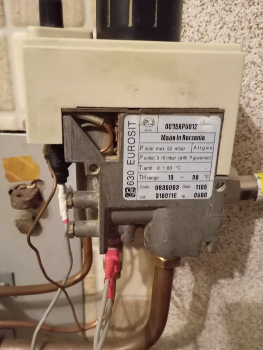 Продам автоматіку до котла