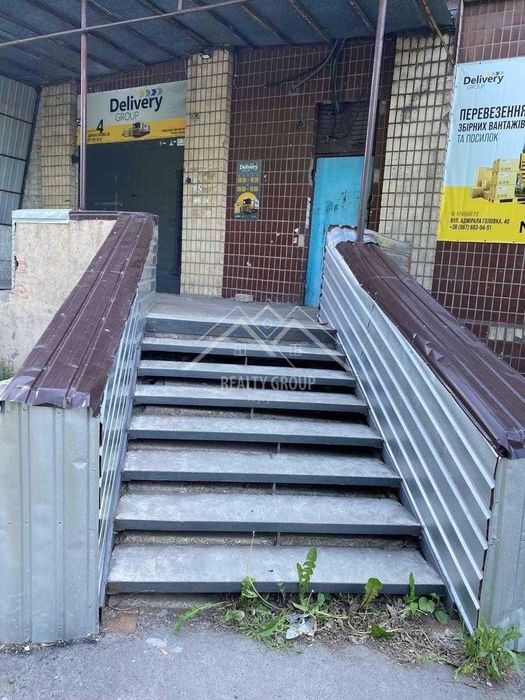 Продається комерційне приміщення (Даманський)