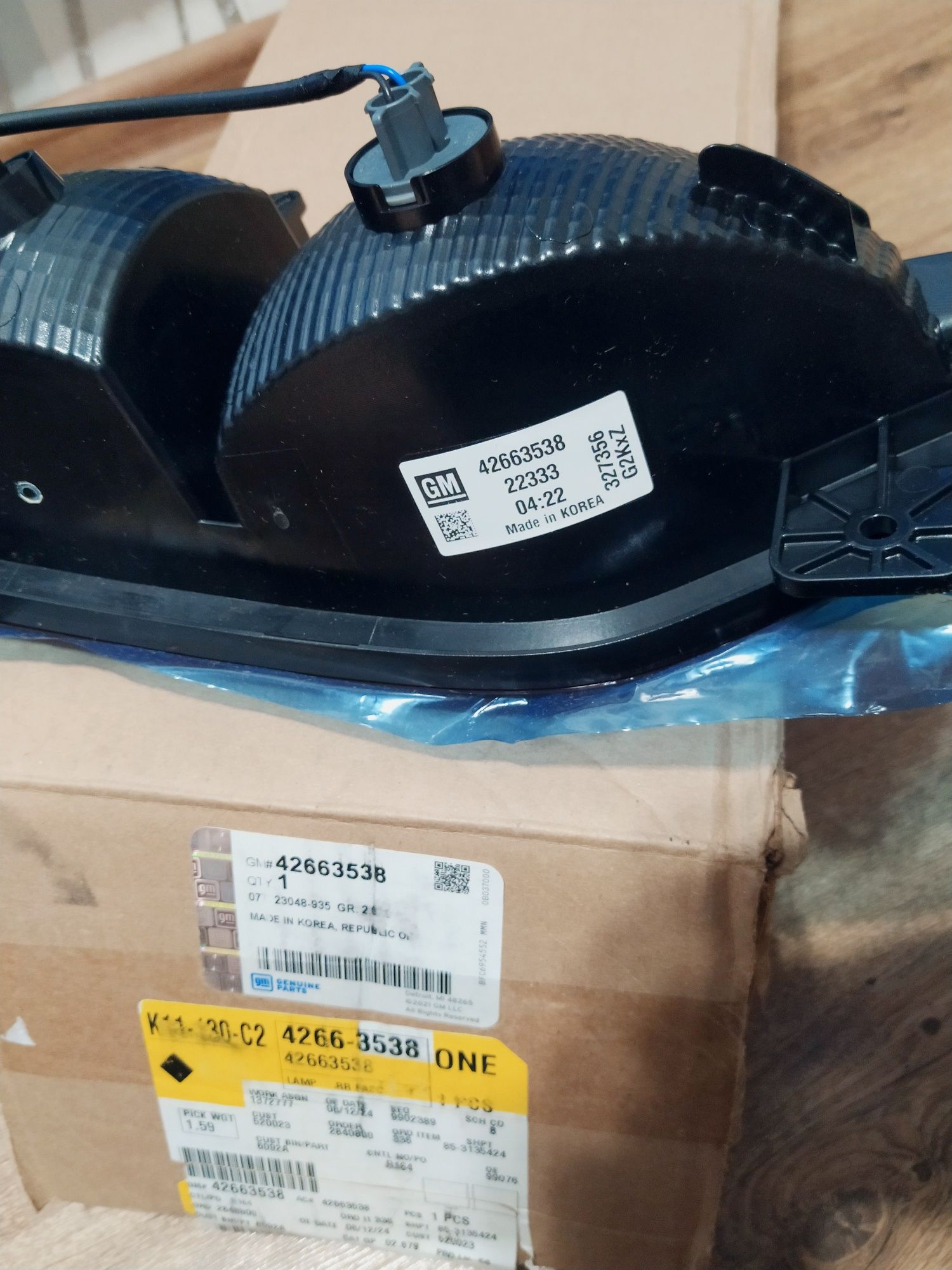 Ліхтар Chevrolet Bolt EV в задній бампер Opel Ampera-e фонарь 42663538