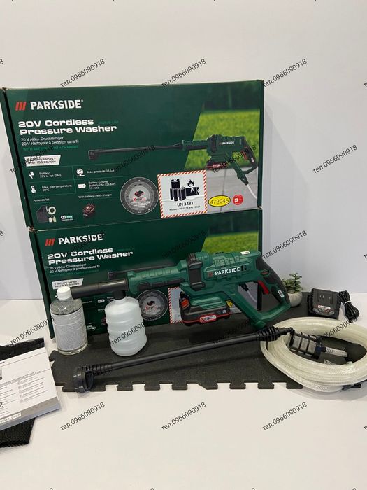 НІМЕЧЧИНА Міні мийка мойка високого тиску акумуляторна, Parkside