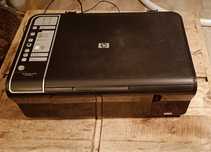 Drukarka HP Deskjet F735 - czerń+ kolor+ skaner