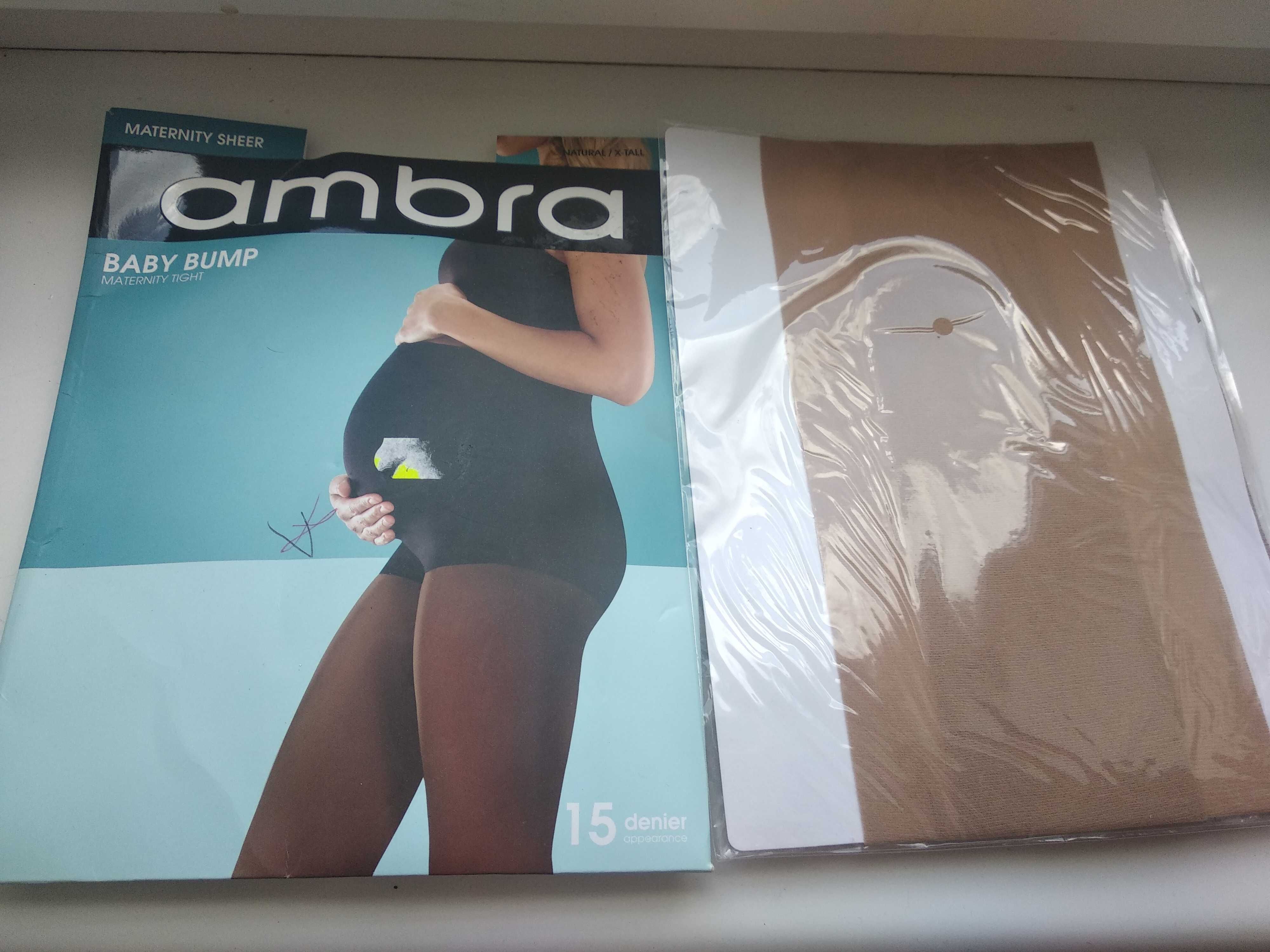 Жіночі колготки 15 den для вагітних ambra, розмір x-tall, natural