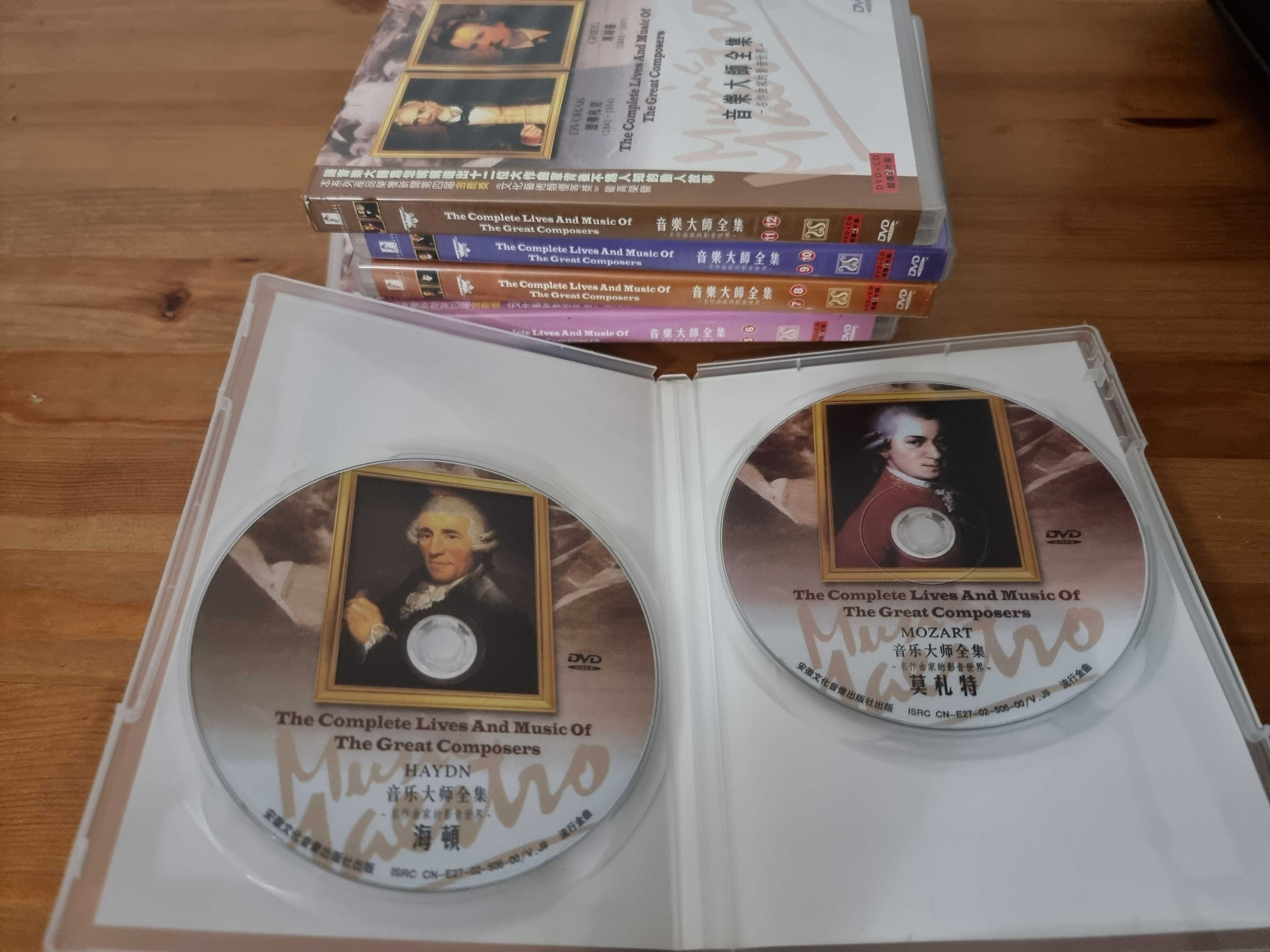 Zestaw kolekcjonerski muzyka największych kompozytorów, 12 płyt dvd