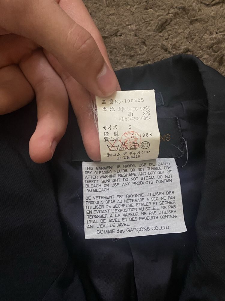 Comme des Garcons жіночий піджак класичний