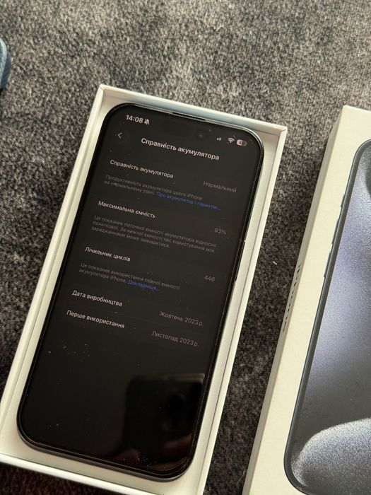 iPhone 15Pro w bardzo dobrym stanie