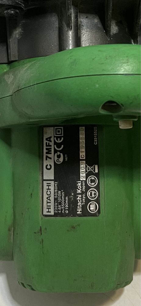 Дискова пилка Hitachi C7MFA