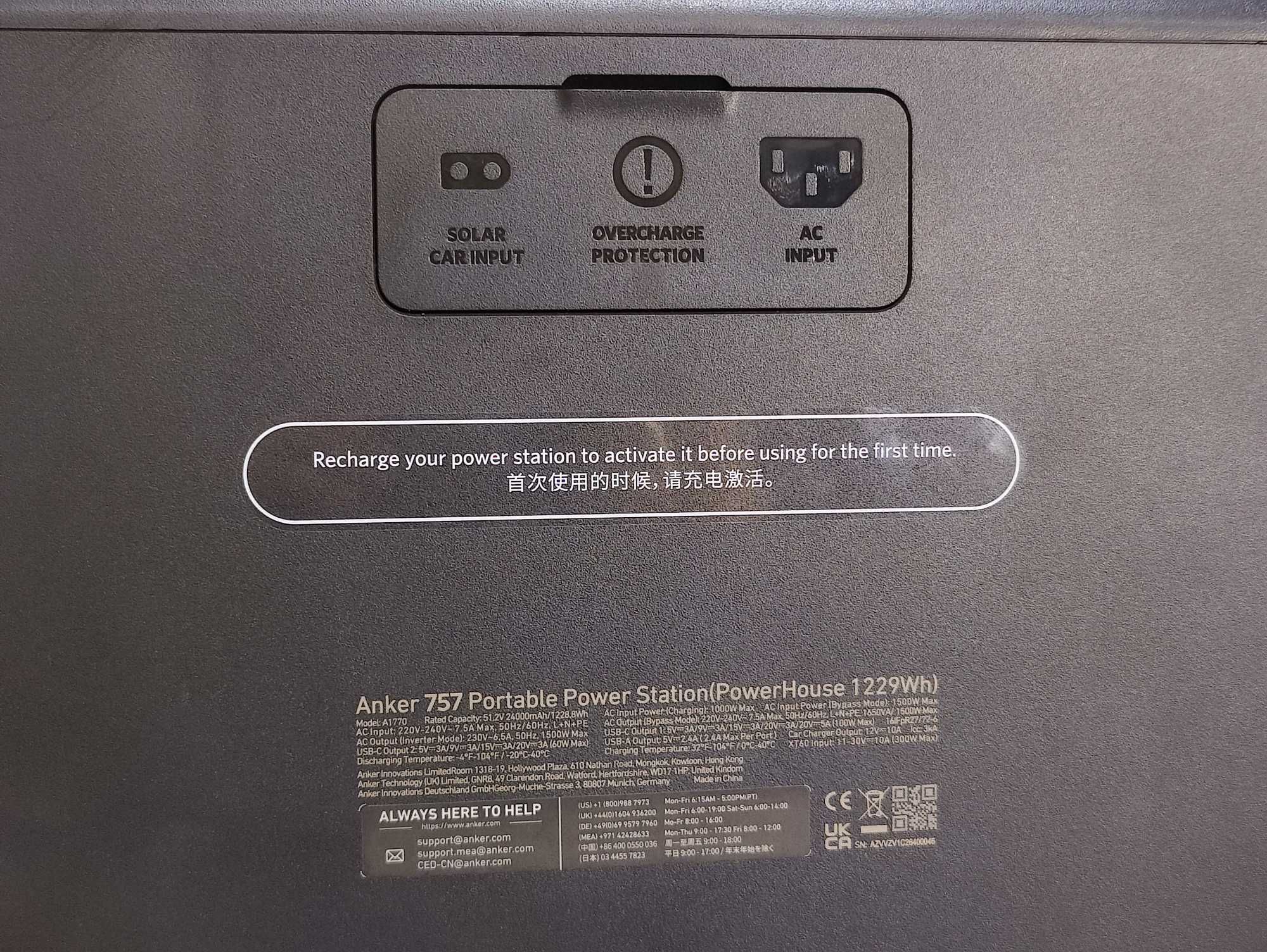 Зарядная станция Anker PowerHouse 757 / 1500 Вт / 1229 Вт⋅ч / LiFePO4