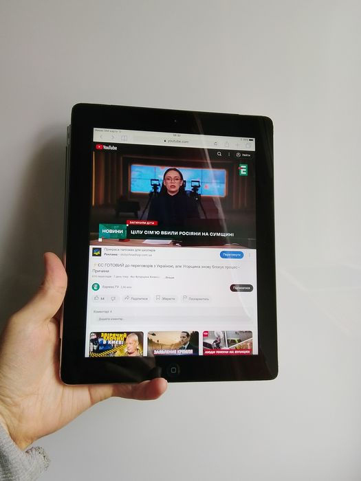 Планшет Apple iPad 4 9.7" 64 ГБ