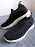 Buty sportowe męskie, siatki rozm 44