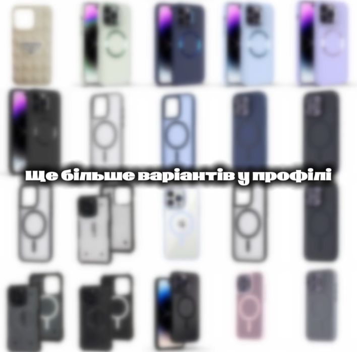 Премиум Чехол UAG Adventure  Case Black iphone 15 pro max,14 pro max