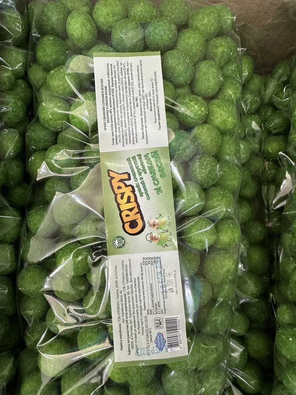 Крісперс Crispy васабі