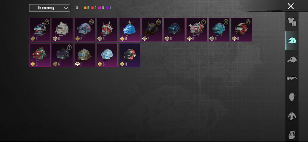 Продам акаунт в пабге