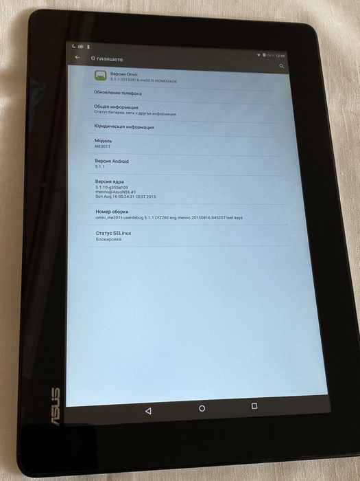 Планшет Asus ME301T