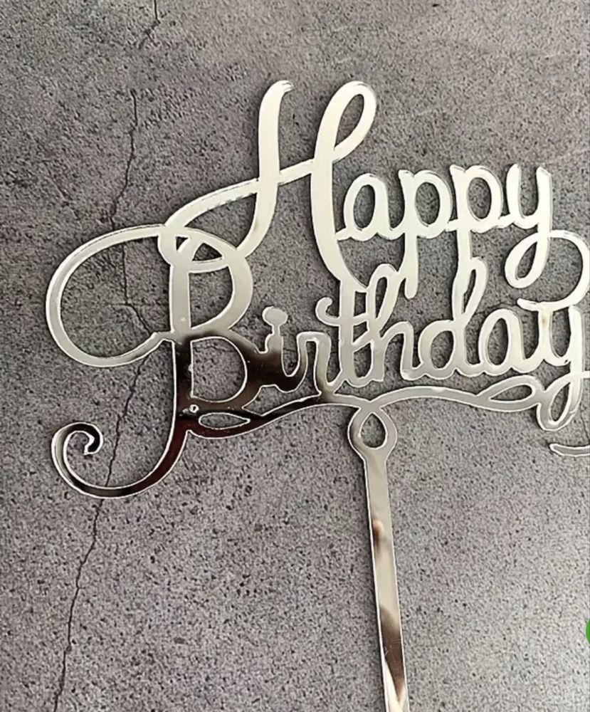 Топер на торт, прикраса з днем рождения, народження, happy birthday