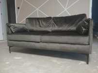 Sofa do sprzedania