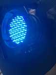 Lampa dyskotekowa