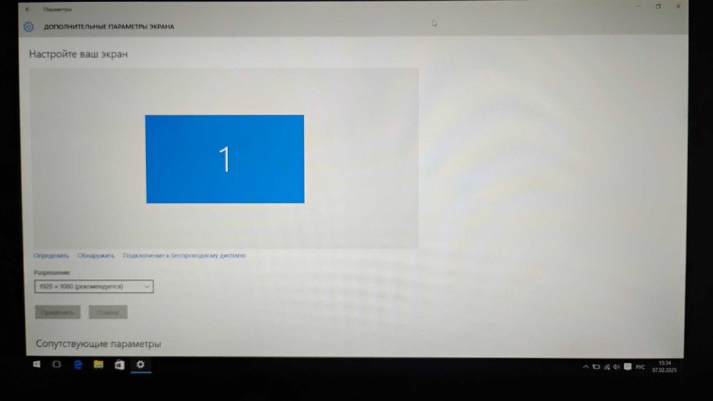 Sony Vaio svs 1513v9eb