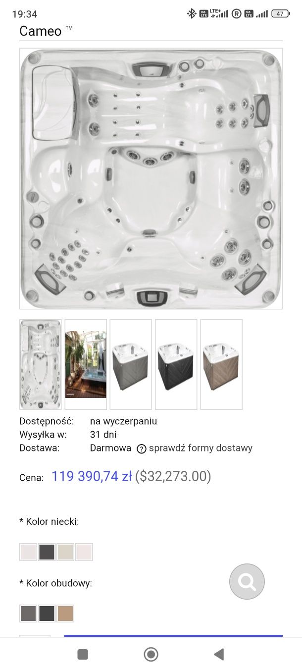 Jacuzzi Ogrodowe SUNDANCE Cameo