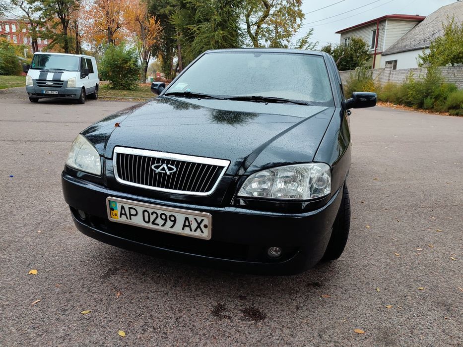 Амулет без гнилі та корозії з кондиціонером