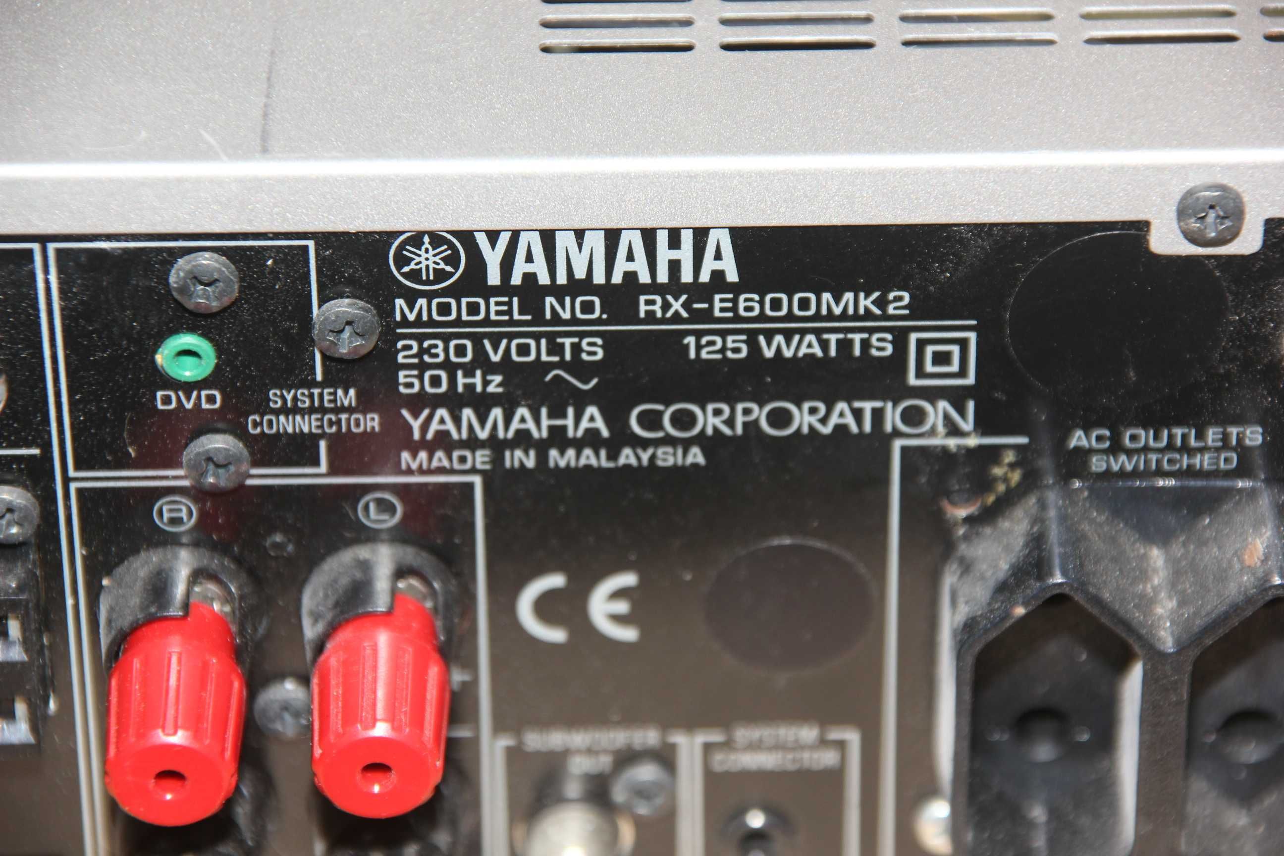 Yamaha RX-E600MK2