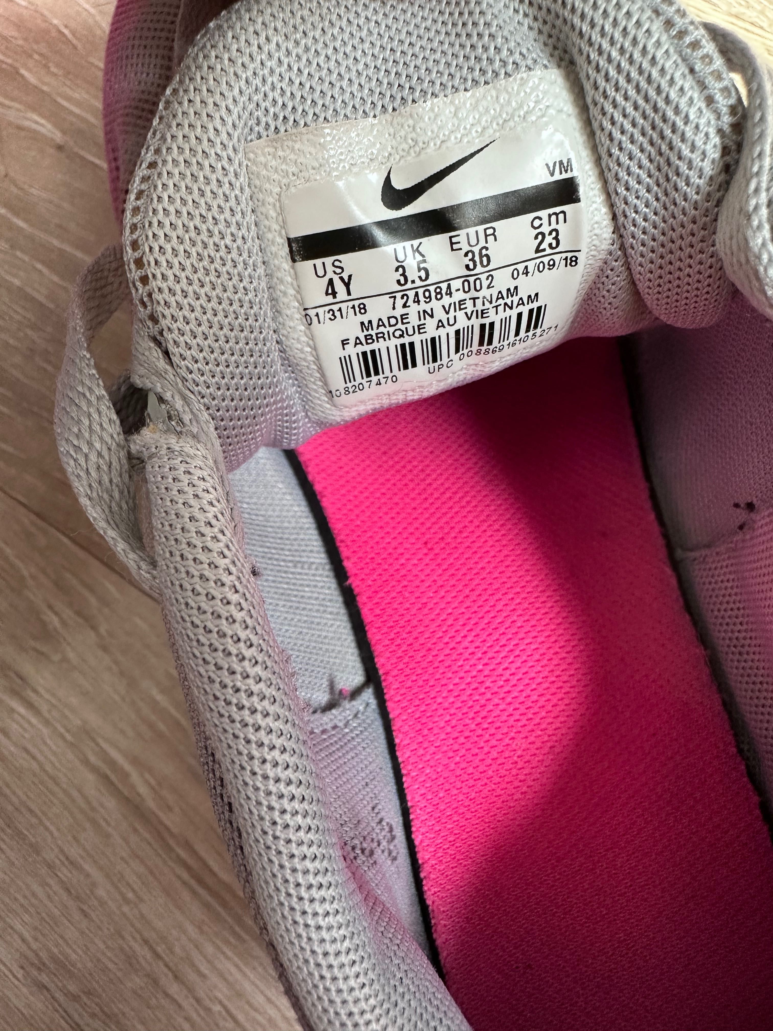 Оригінальні кросівки NIKE
