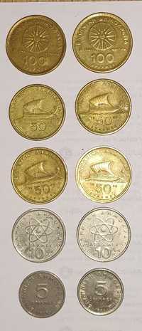 Zestaw greckich monet - drachmy (numizmatyka)