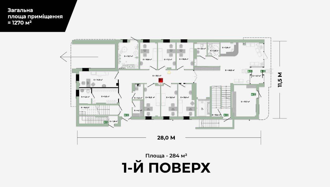 Продаж комерційного приміщення по вулиці Боднарська 12 (1270 м.кв.)