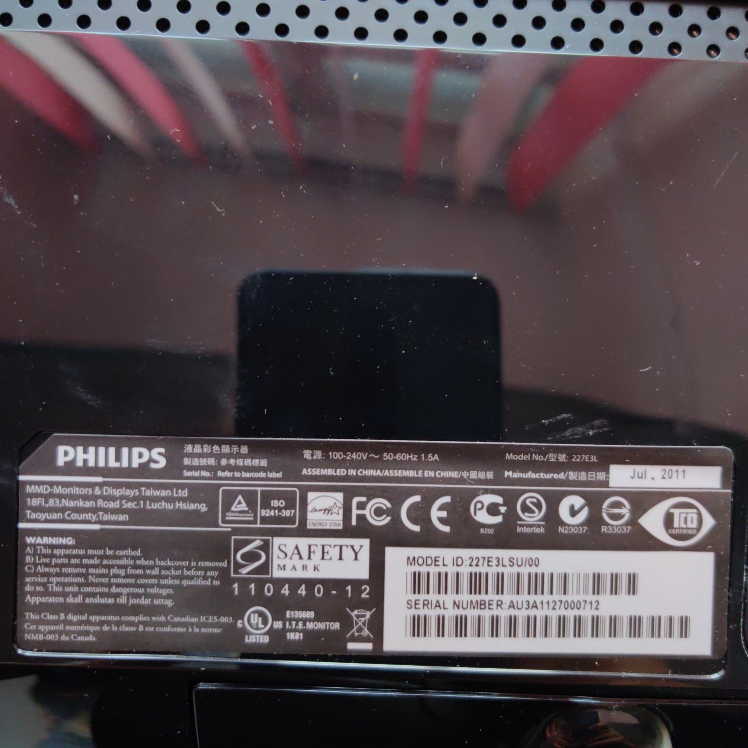 Монитор Philips led 22"
