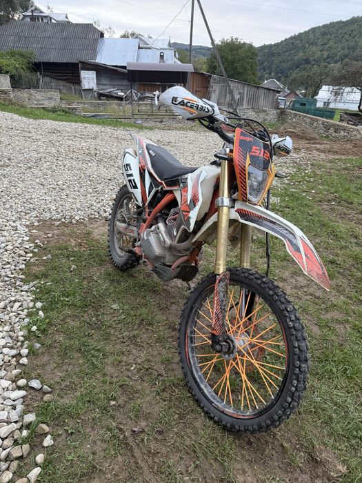 Продаю кауа 512 300 хв