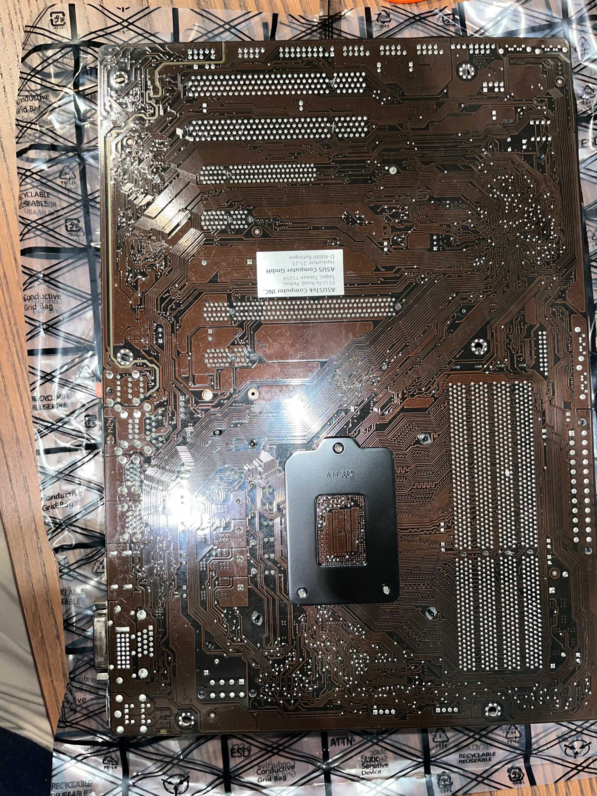 Intel Core i5-4590 3.3GHz / Asus Z97-P / HyperX DDR3 16GB 1600 CL10