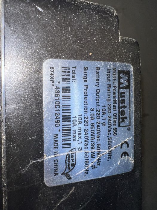 Продам джерело безперебійного живлення ( УПС ) Mustek 390w