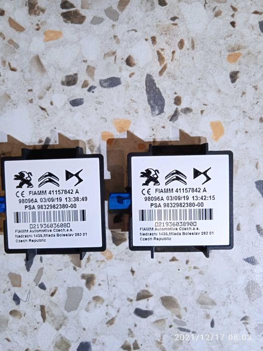 Антенный модуль 9832982380 FIAMM PEUGEOT