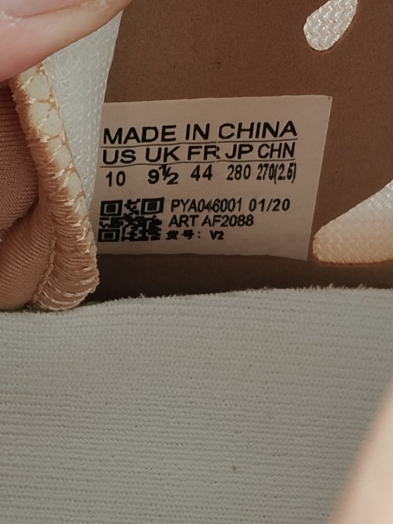 Sprzedam nowe buty Yeezy